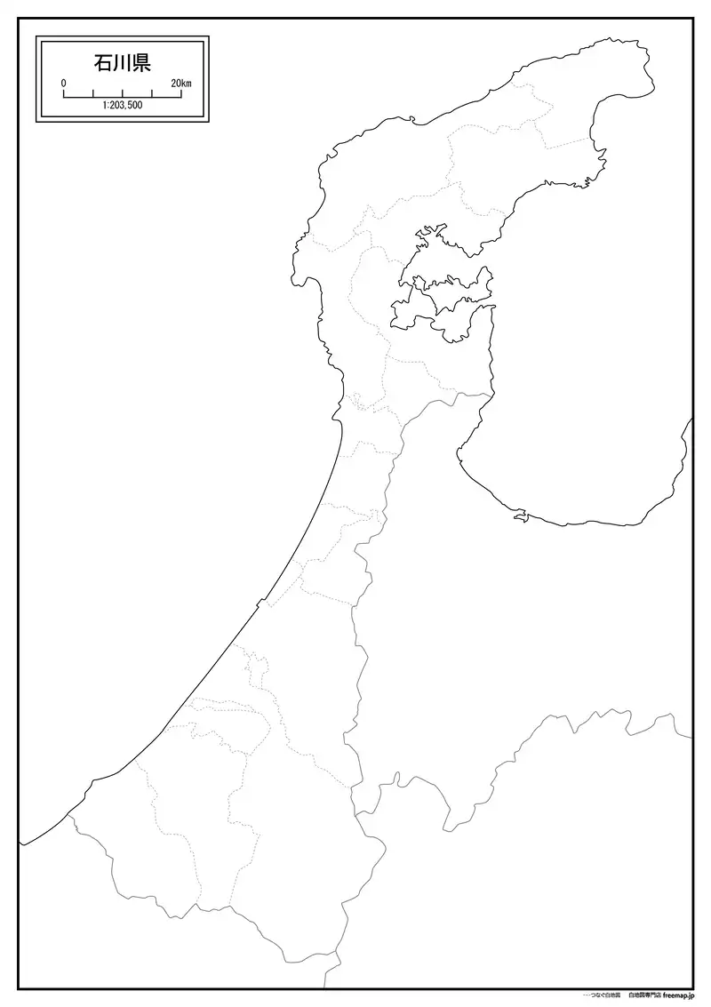 石川県の画像