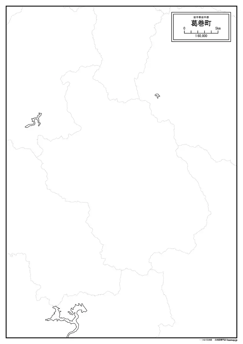 葛巻町の画像