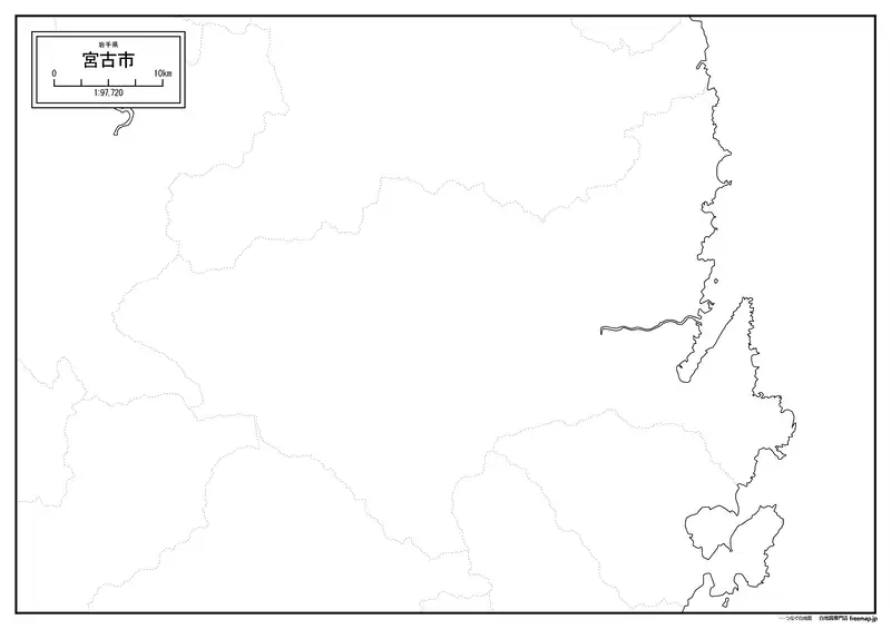 宮古市の画像