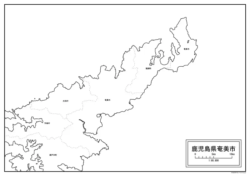 奄美市の画像