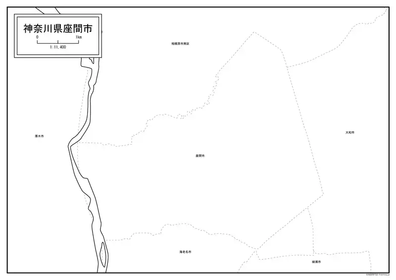 座間市の画像