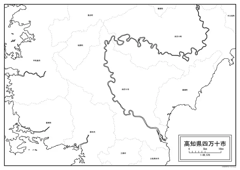 四万十市の画像
