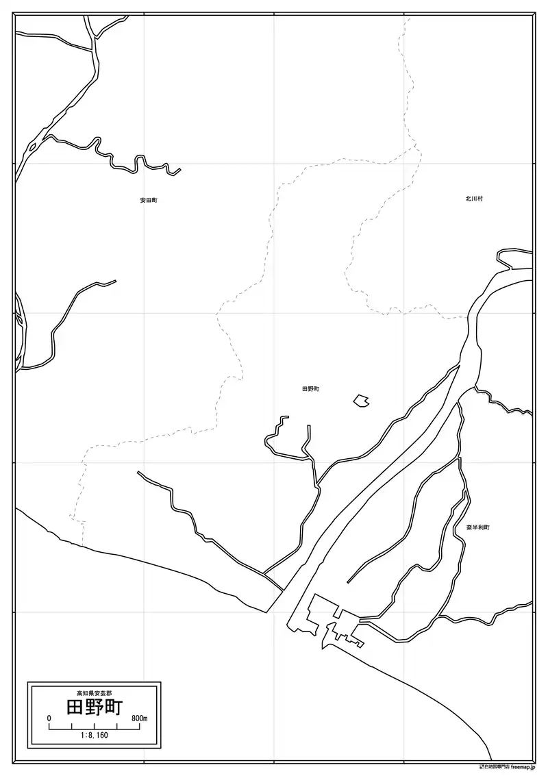田野町の画像