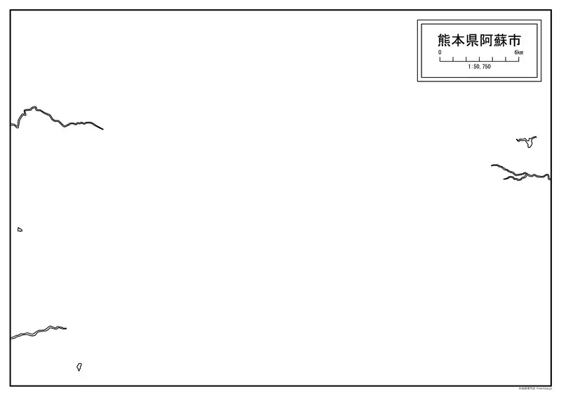 阿蘇市の画像