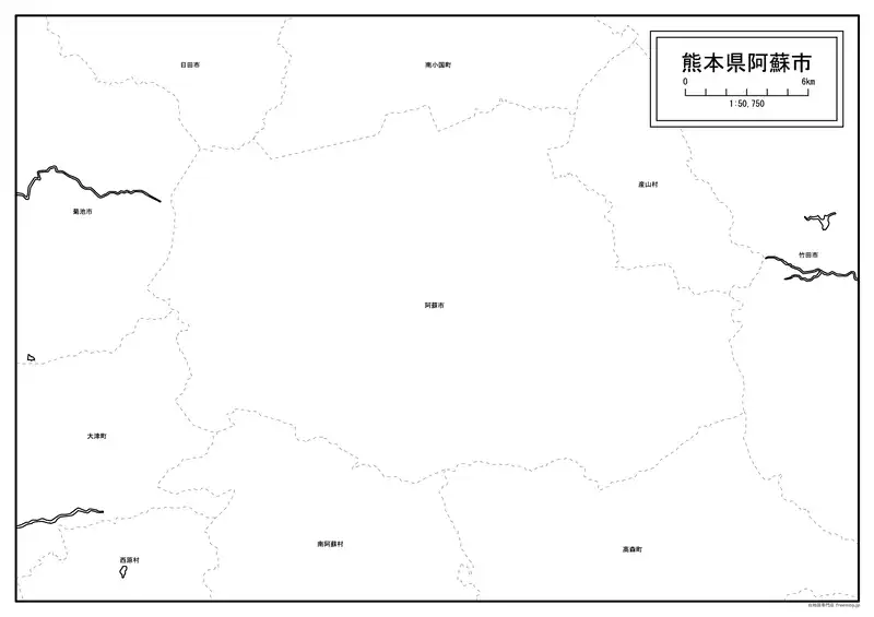 阿蘇市の画像