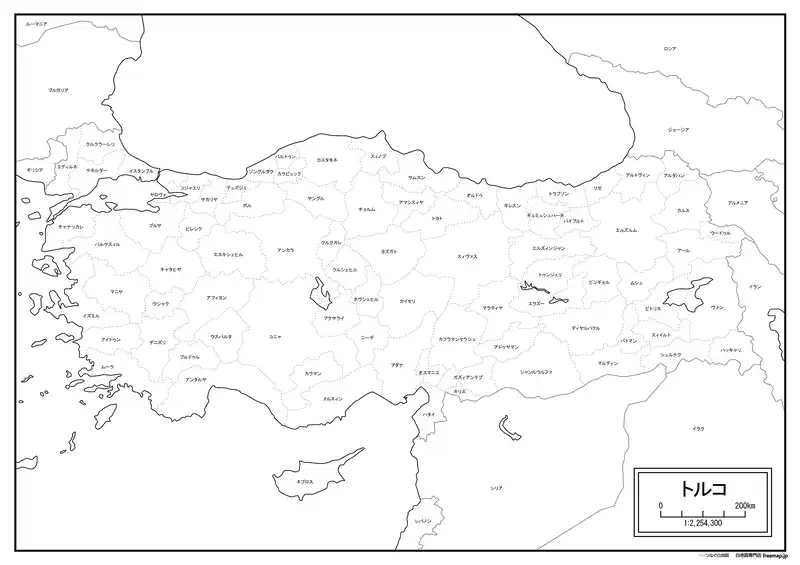 トルコの画像