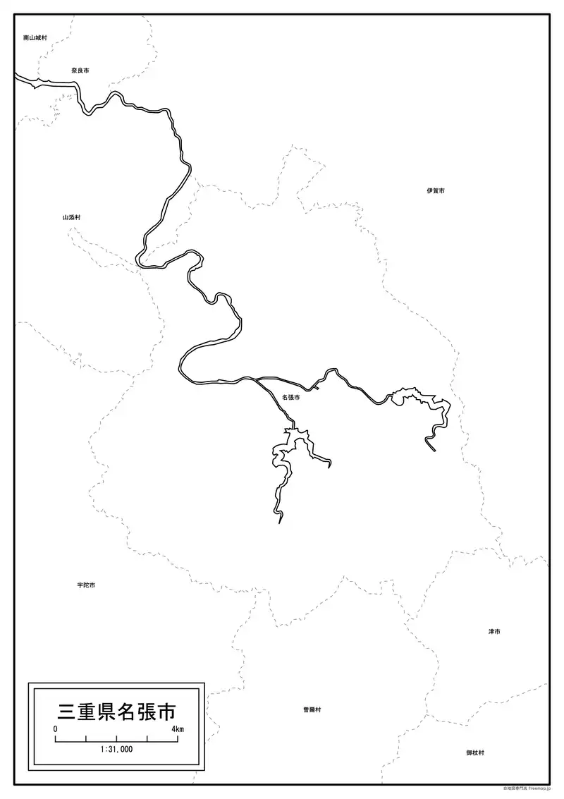 名張市の画像