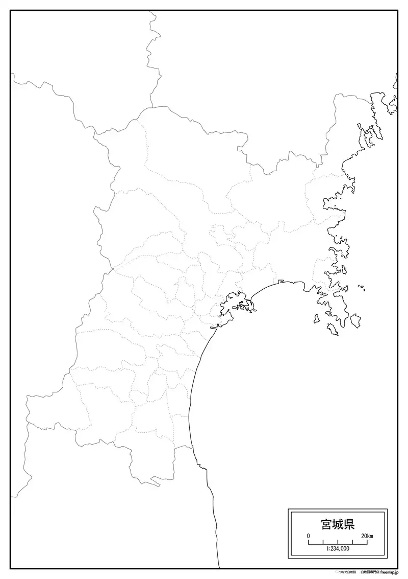 宮城県の画像