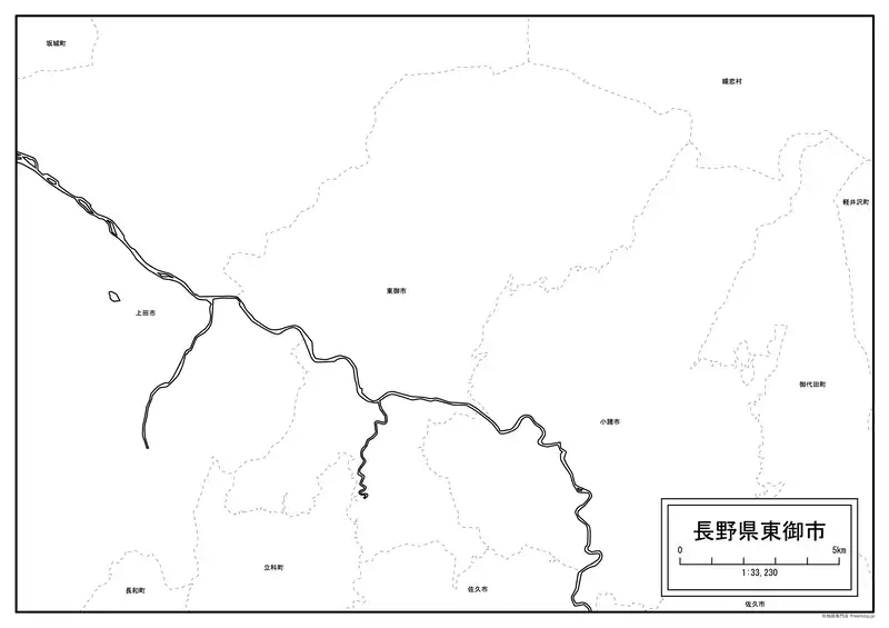 東御市の画像