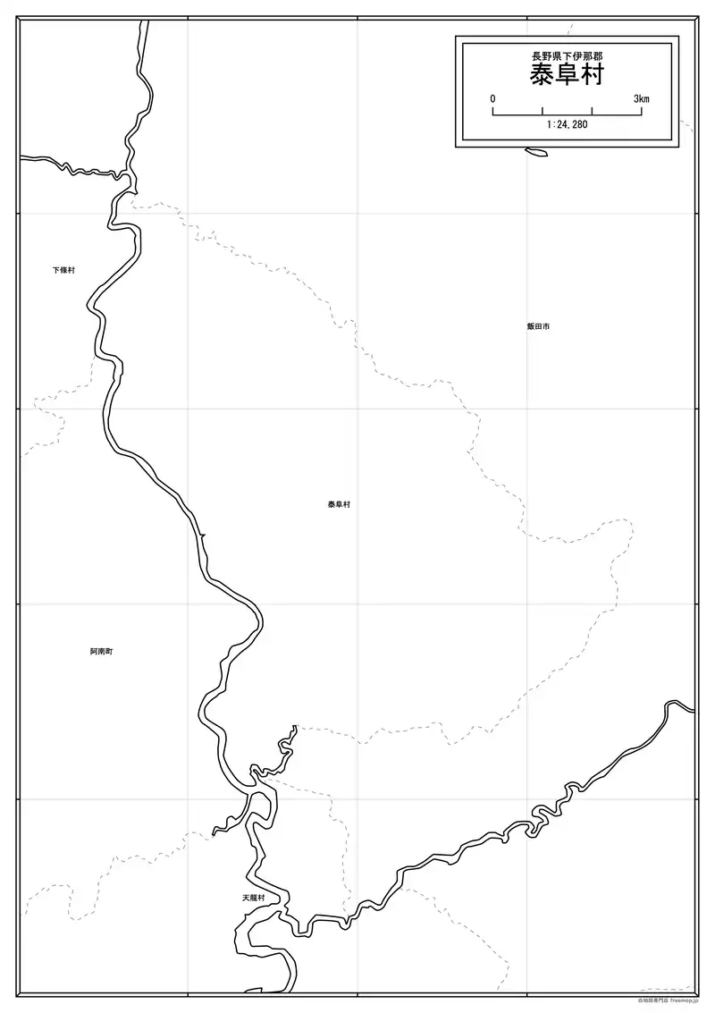 泰阜村の画像