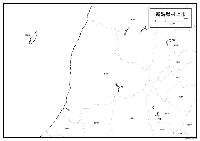 村上市の画像