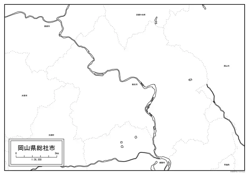 総社市の画像