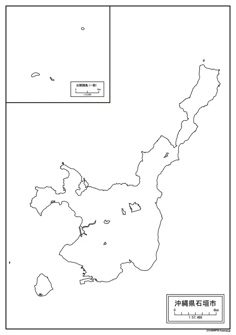 石垣市の画像