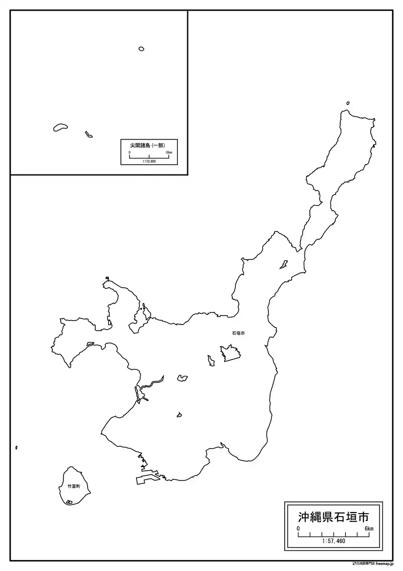 石垣市の画像