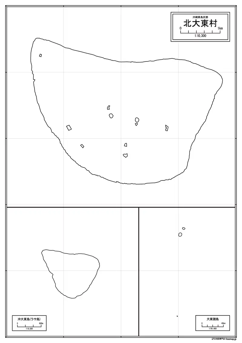 北大東村の画像