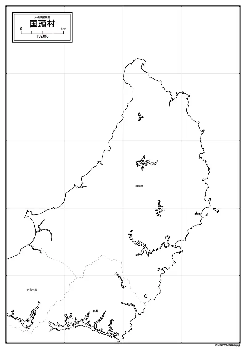国頭村の画像