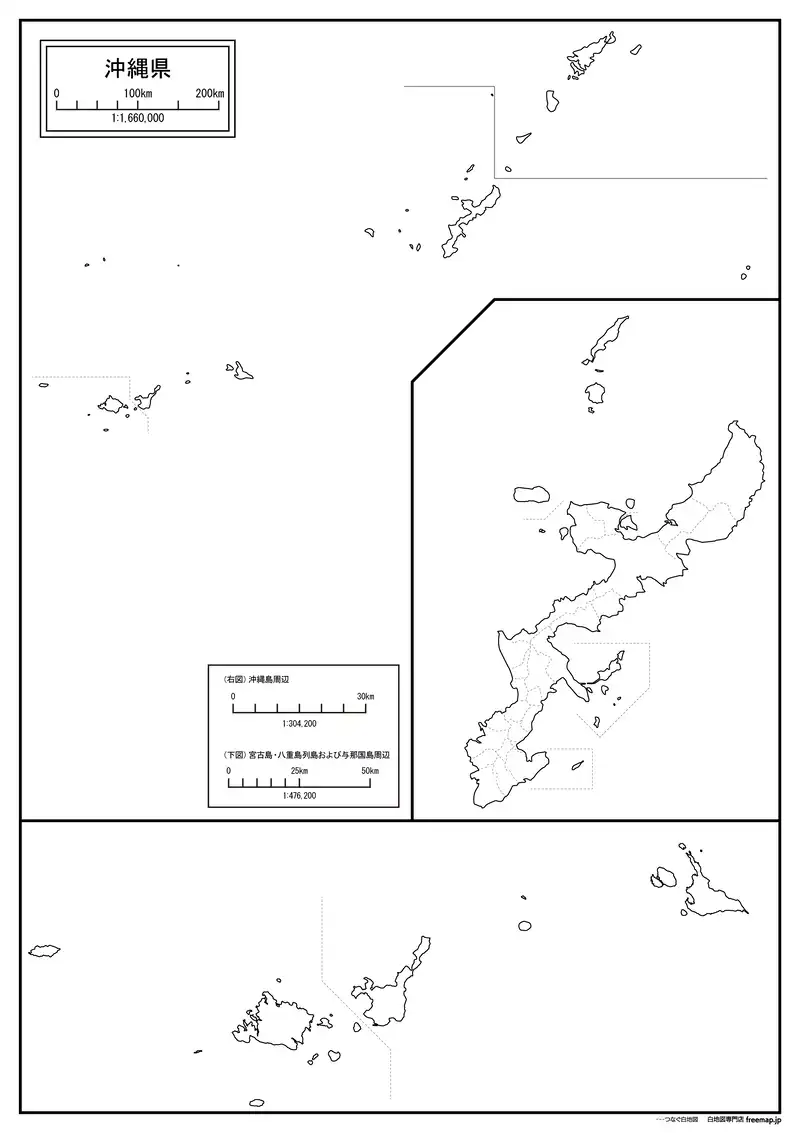 沖縄県-全体図の画像