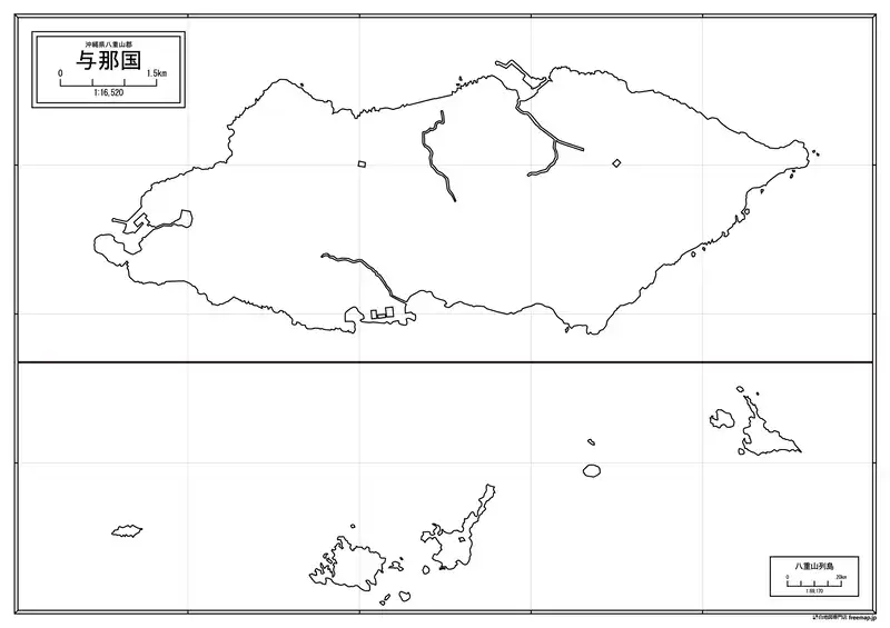 与那国町の画像