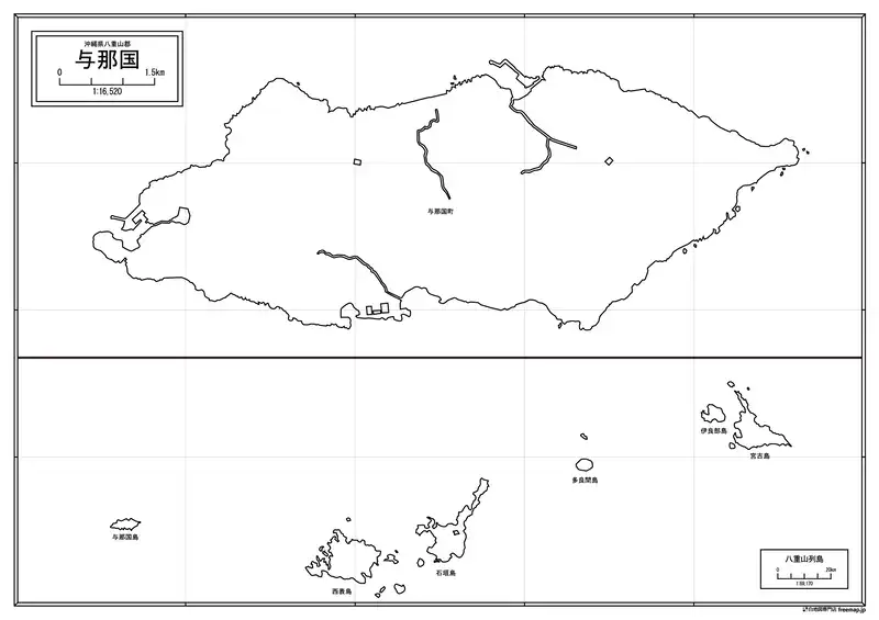 与那国町の画像
