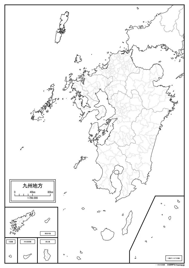 九州地方の画像
