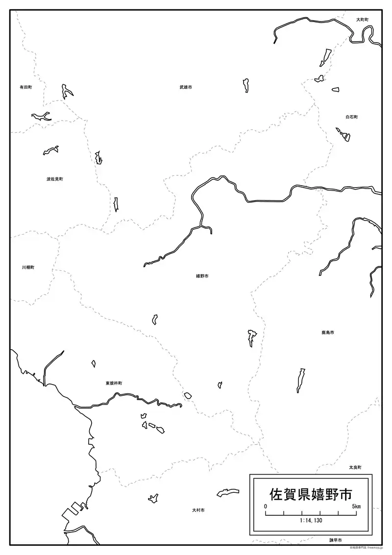 嬉野市の画像