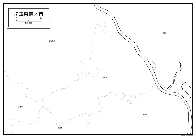 志木市の画像