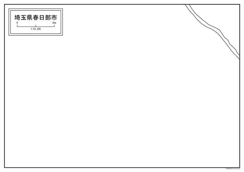 春日部市の画像
