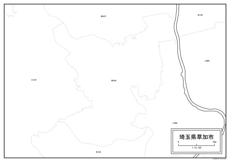 草加市の画像