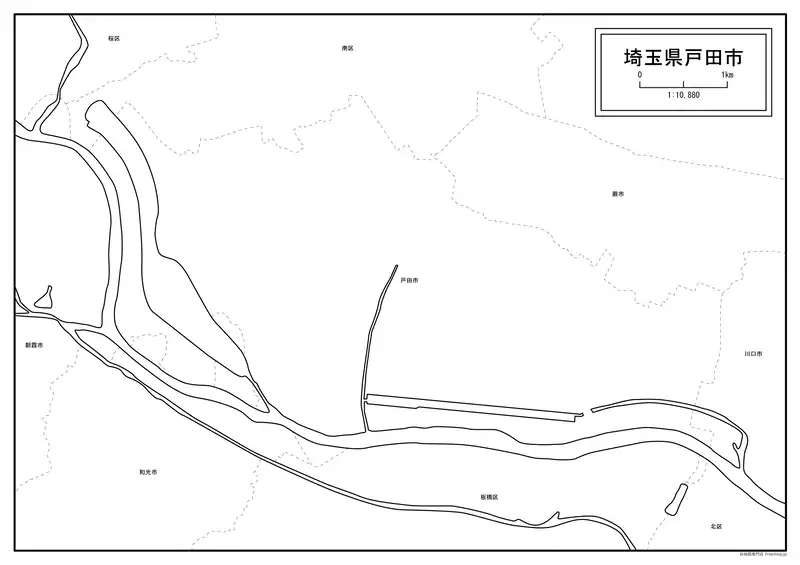 戸田市の画像