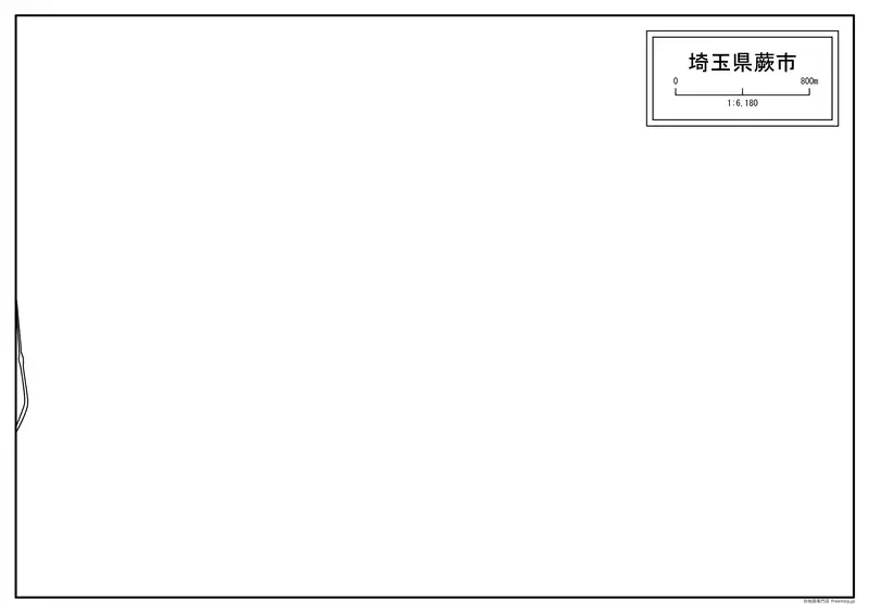 蕨市の画像