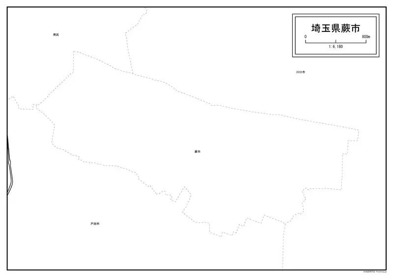 蕨市の画像