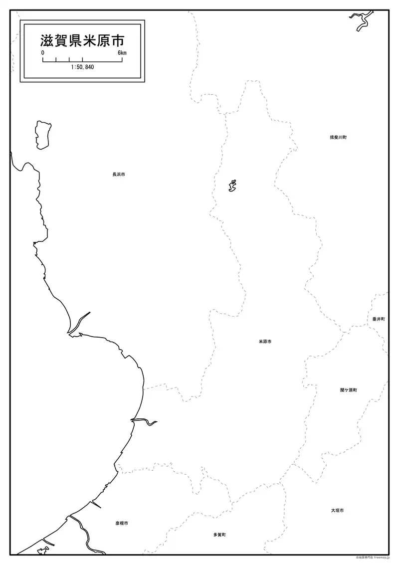 米原市の画像