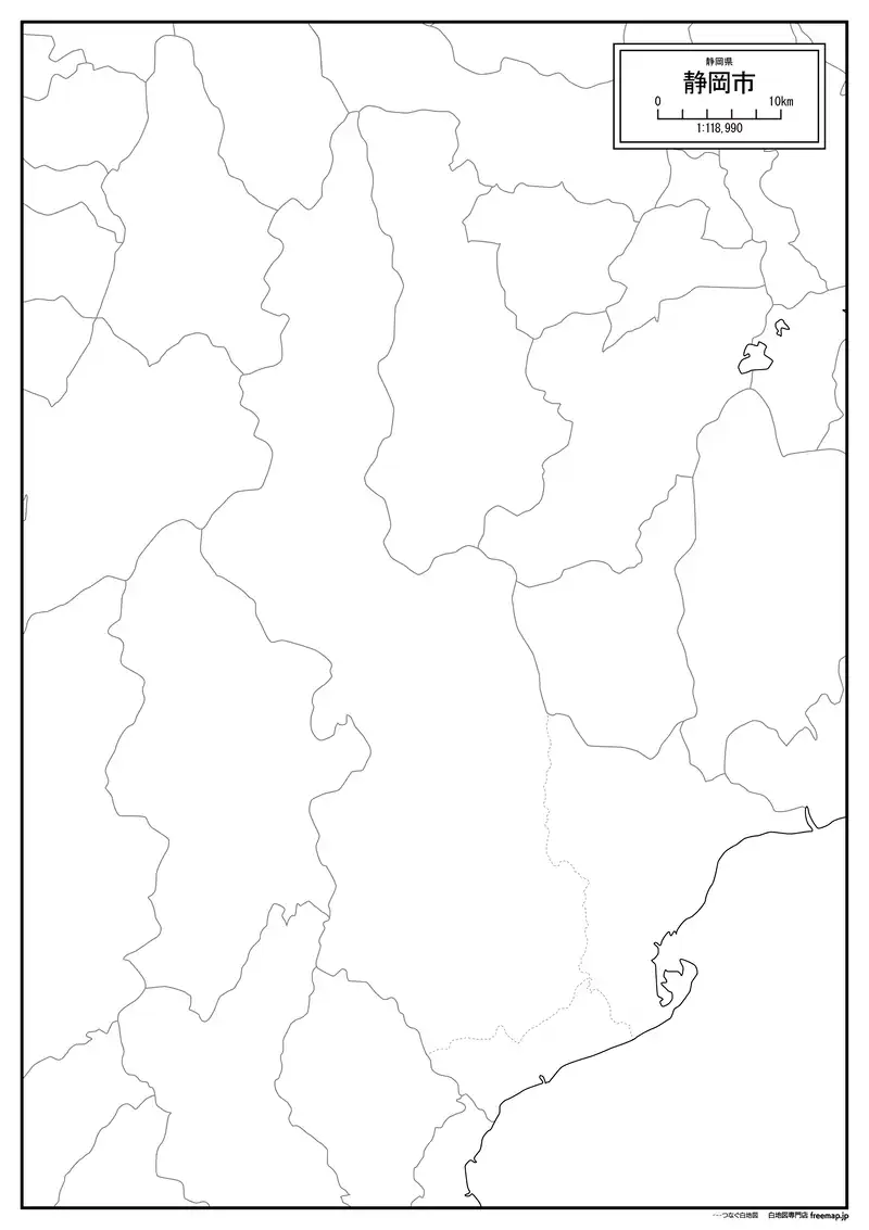 静岡市の画像
