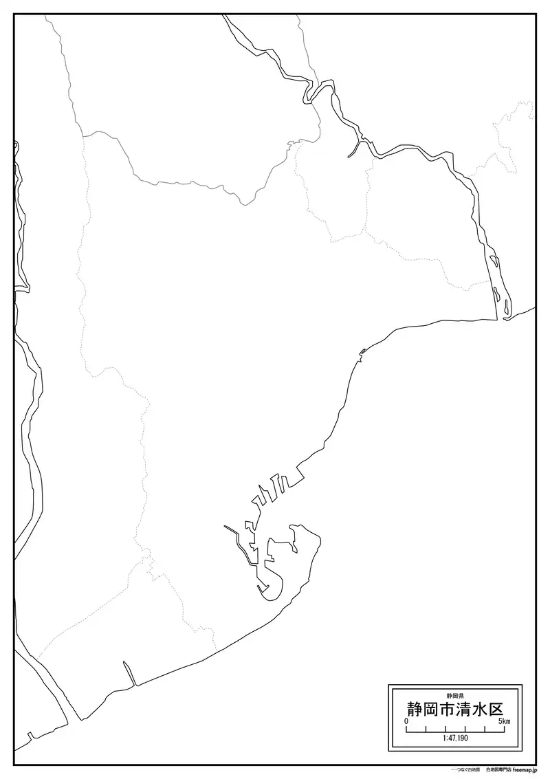 清水区の画像