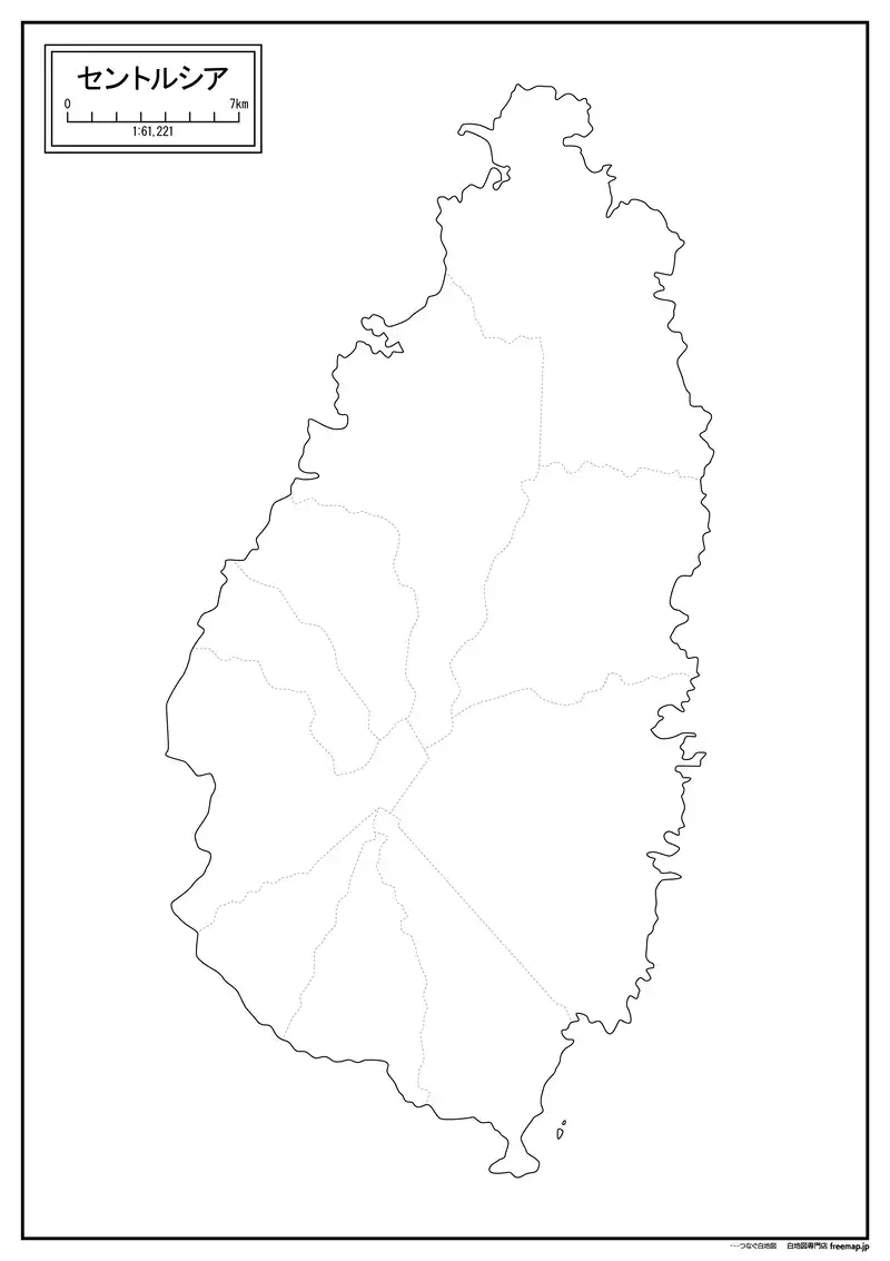 セントルシアの画像