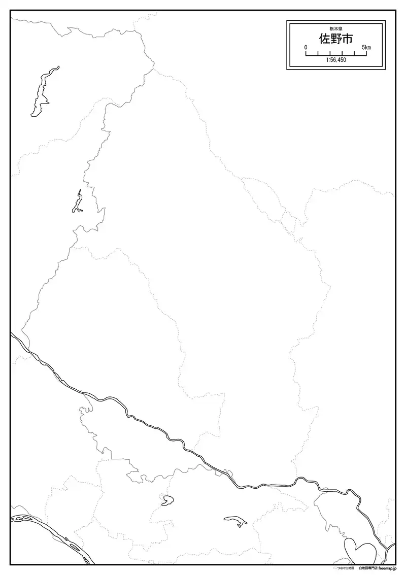 佐野市の画像