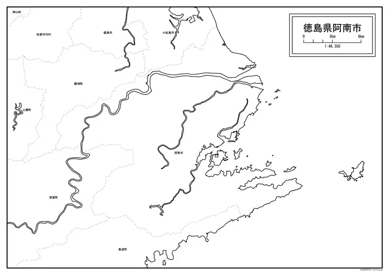 阿南市の画像