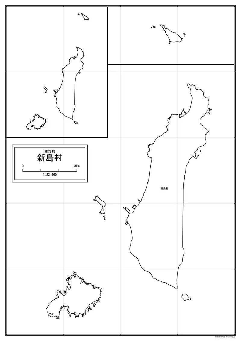 新島村の画像