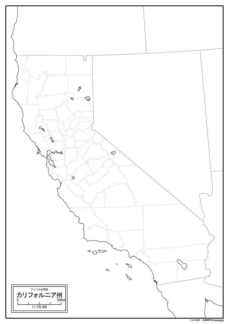 カリフォルニア州の画像