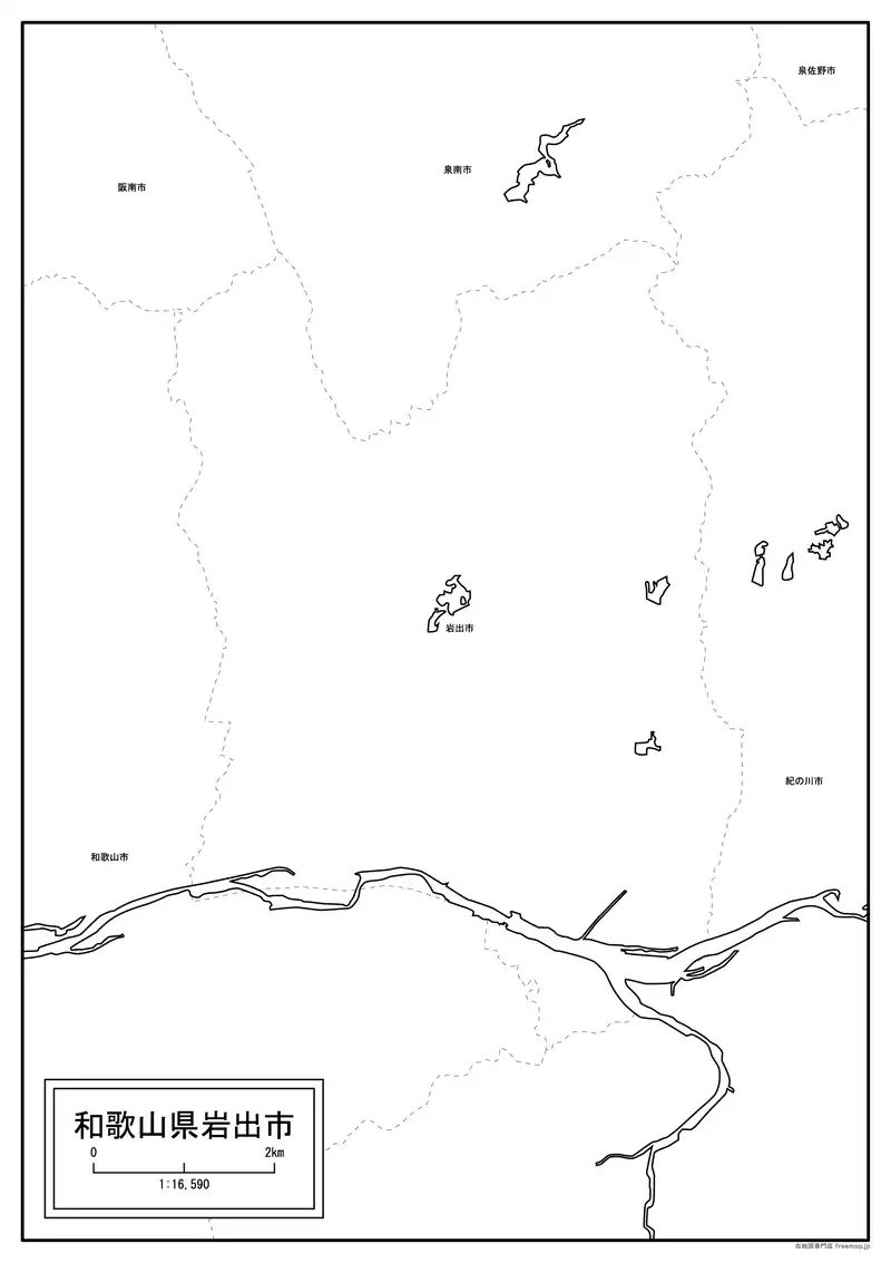 岩出市の画像