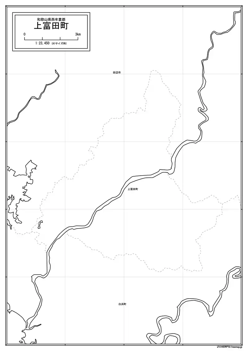 上富田町の画像