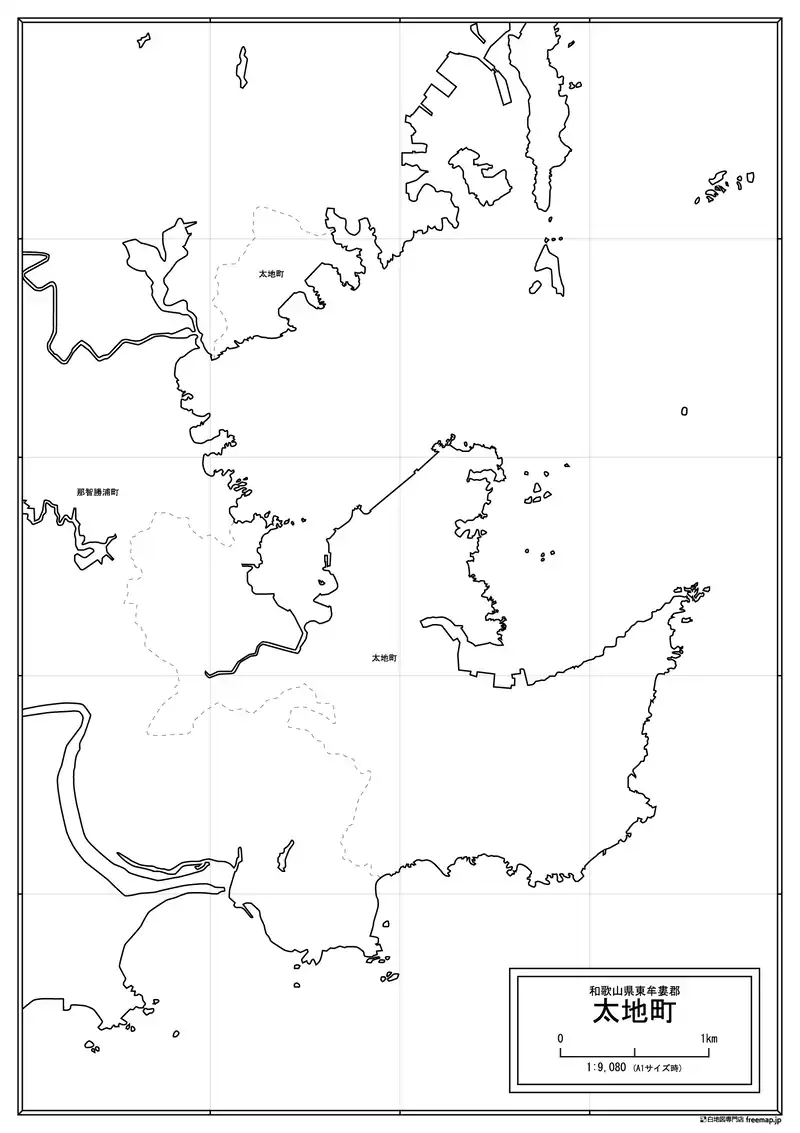 太地町の画像
