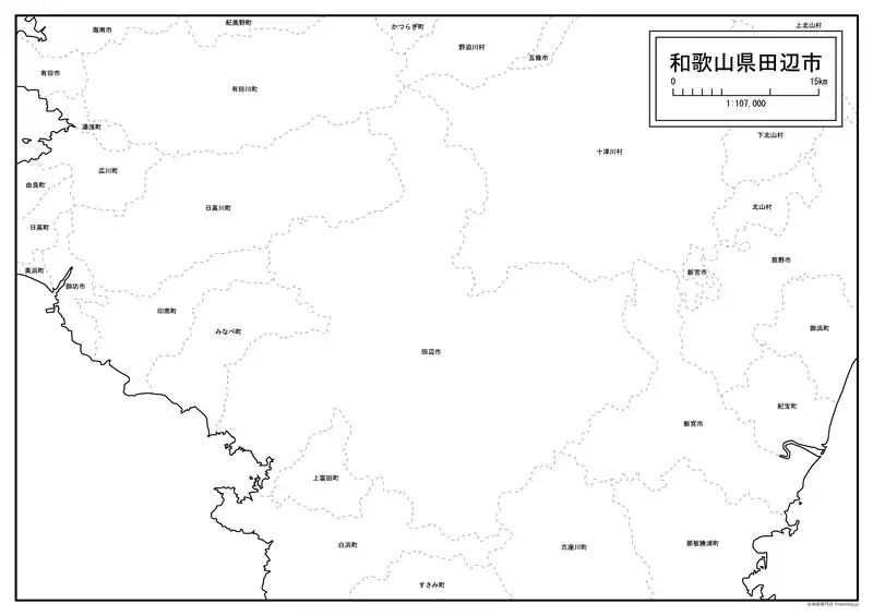 田辺市の画像