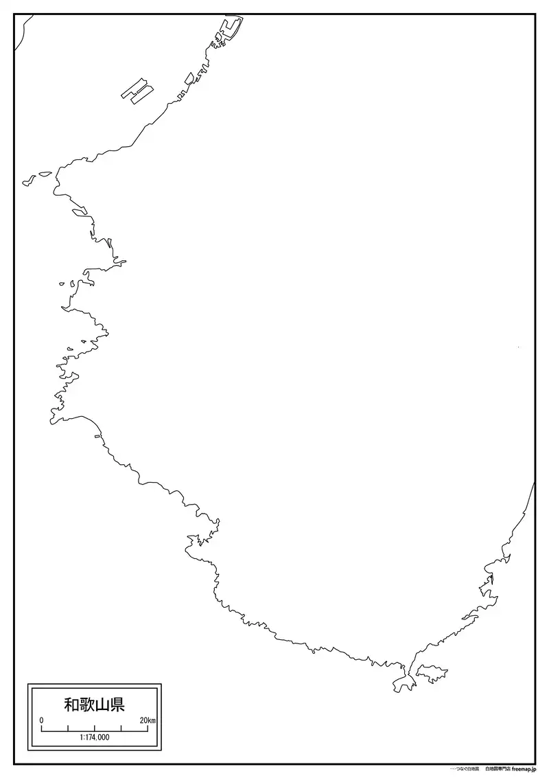 和歌山県の画像