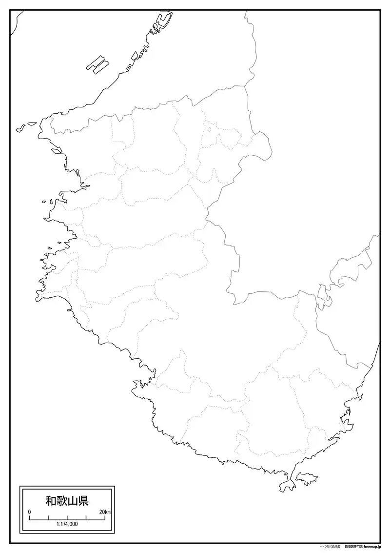 和歌山県の画像