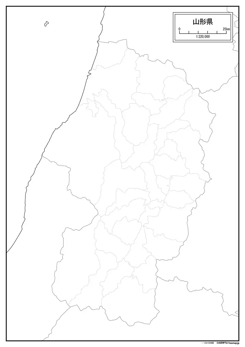 山形県の画像
