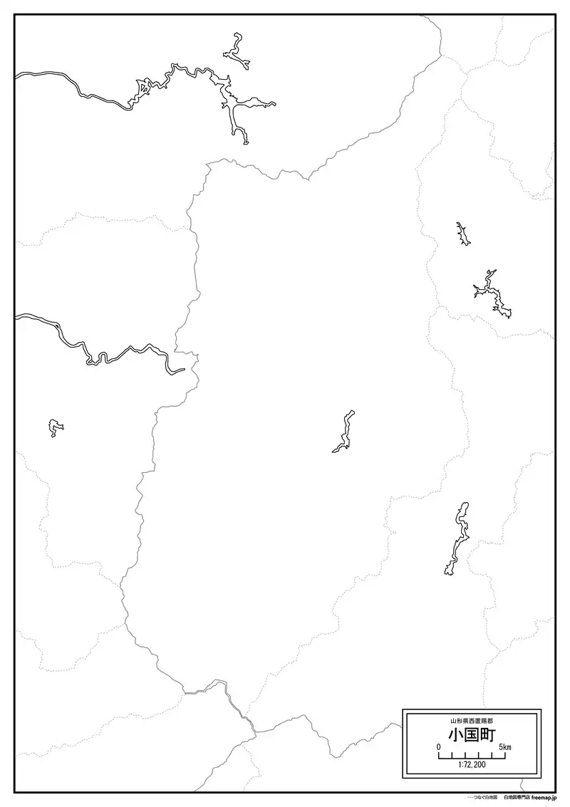 小国町の画像