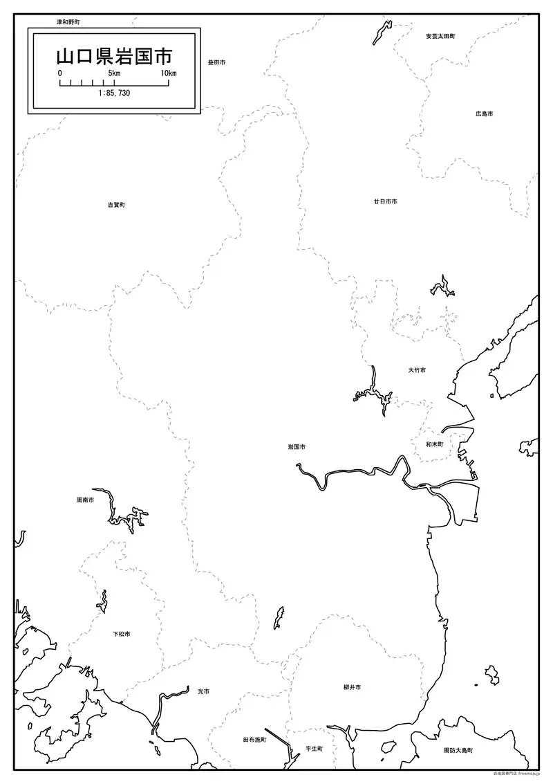 岩国市の画像