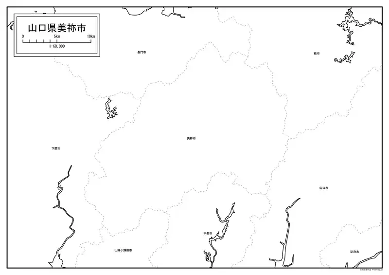 美祢市の画像