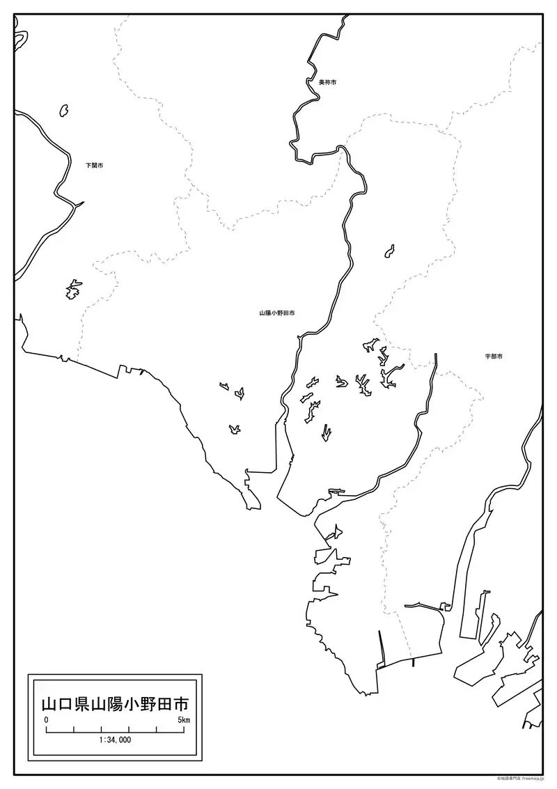 山陽小野田市の画像